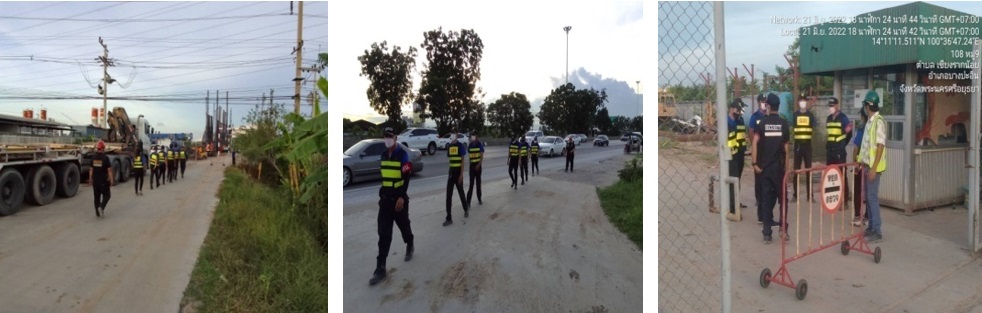 Security Area Patrol Check การตรวจการณ์พื้นที่