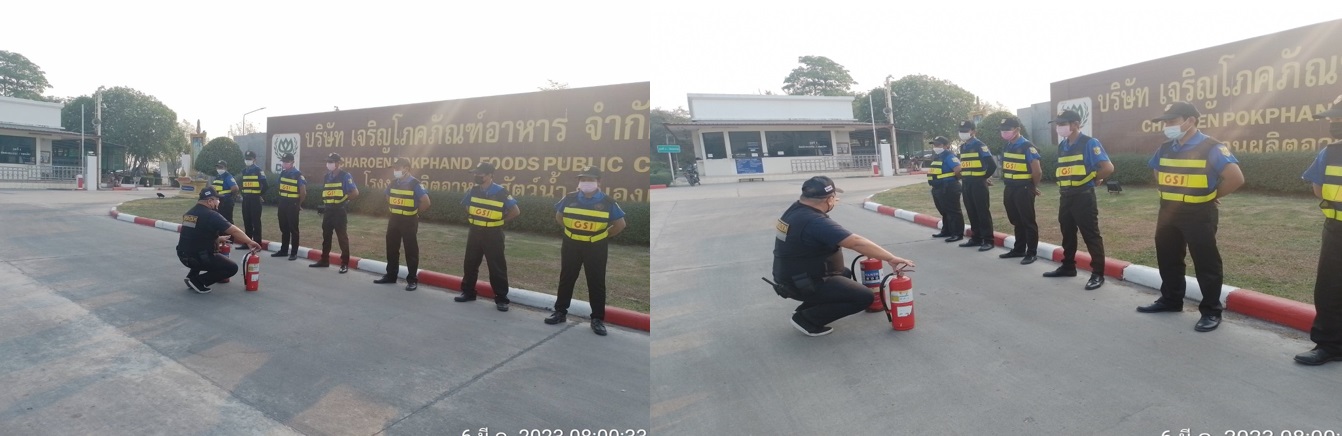 แผนการปฏิบัติเหตุฉุกเฉิน Emergency SOP Flow