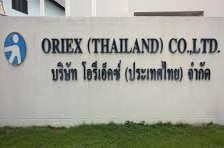 รูปภาพ27